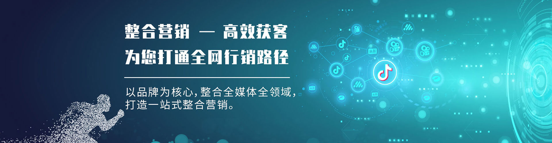 皇姑渠道开户返点