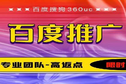 SEM优化实战：精准定位，提升广告效果