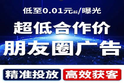 SEM主管案例分析：广告效果监控与调整